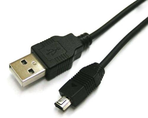 USB AM to USB Mini 4 Pin M Cable